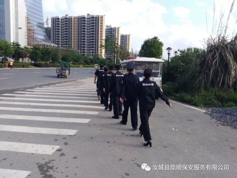 巡逻保卫