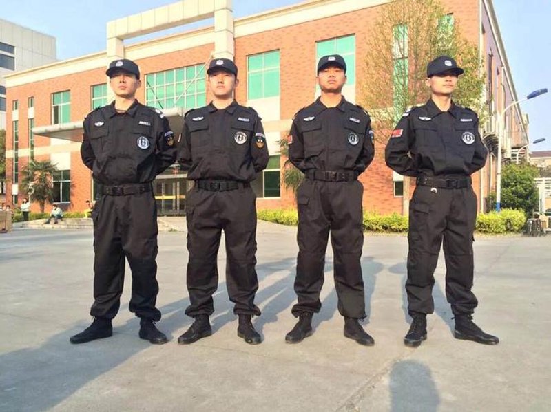 解读天津保安行业最新动态：保障城市安全的新篇章